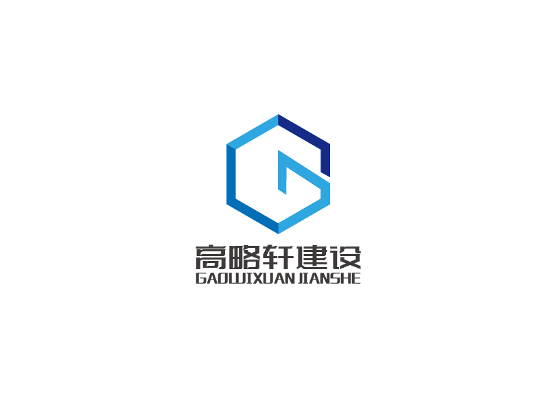 秦光華的logo設計