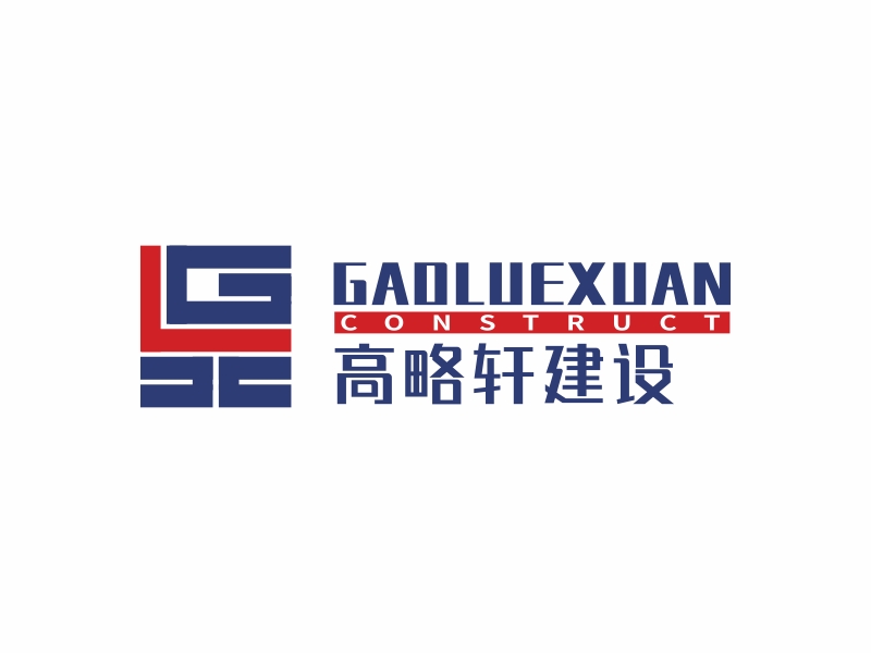 林思源的logo設計