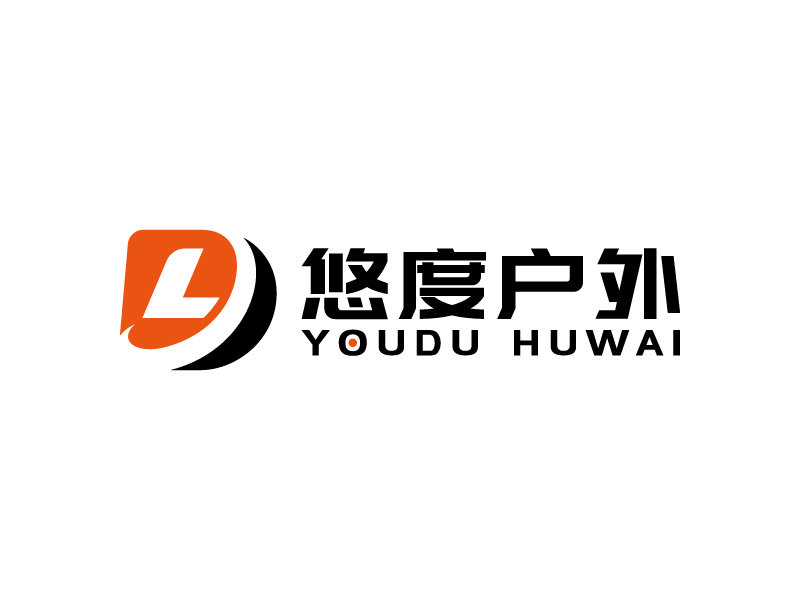 王濤的悠度戶外用品有限公司logo設計