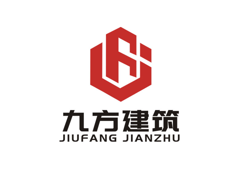 李杰的張家界市九方建筑有限責任公司logo設計