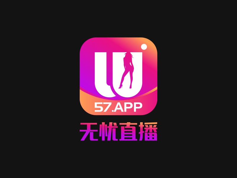 陳國偉的無憂直播APPlogo設計