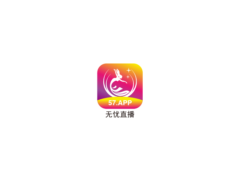 秦光華的無憂直播APPlogo設計