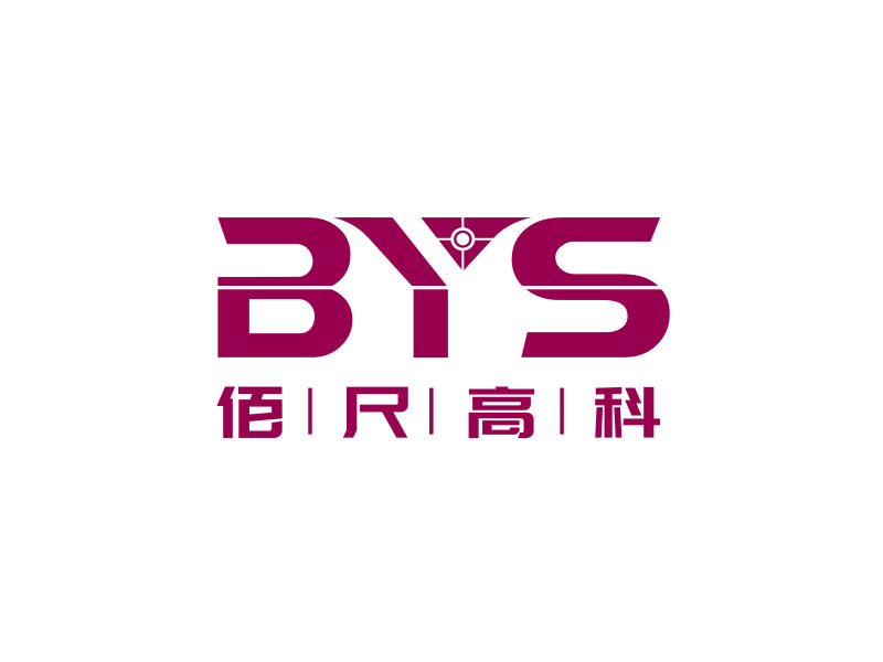 朱紅娟的BYS     ----佰尺高科（北京）科技有限公司logo設(shè)計(jì)