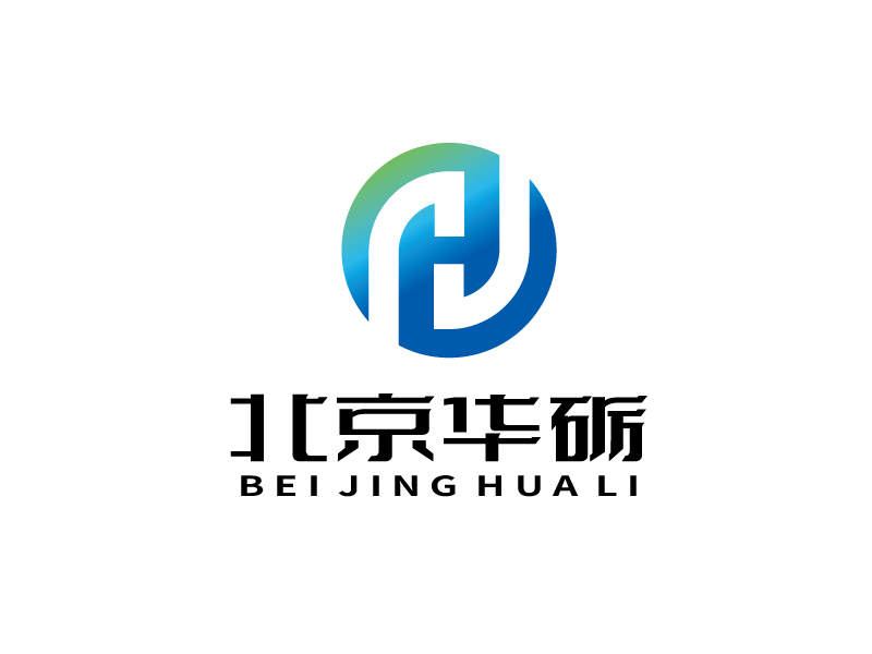 張俊的北京華礪工程科技有限公司logo設計