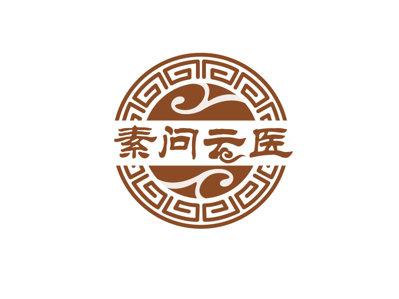 朱紅娟的素問云醫logo設計