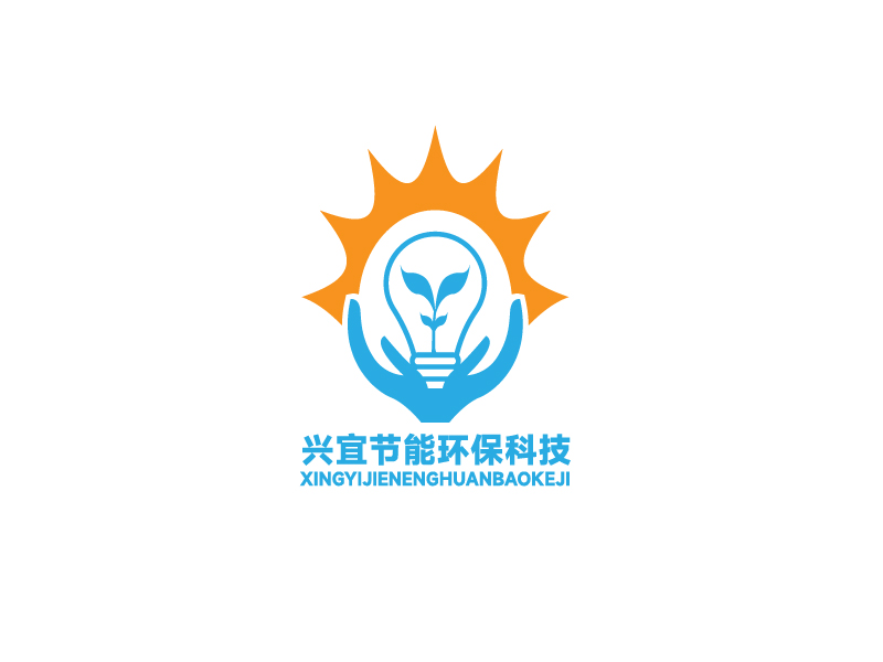 李寧的湖北興宜節能環保科技有限公司logo設計