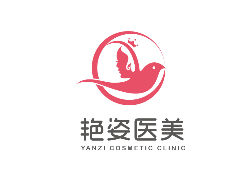 朱紅娟的YANZI COSMETIC CLINIC艷姿醫美logo設計