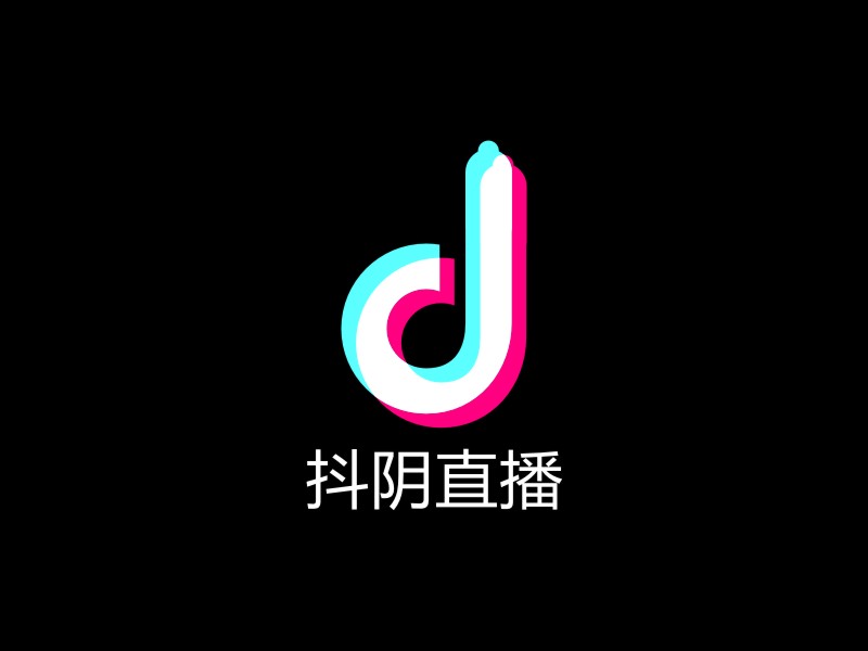 李泉輝的抖陰直播logo設(shè)計(jì)