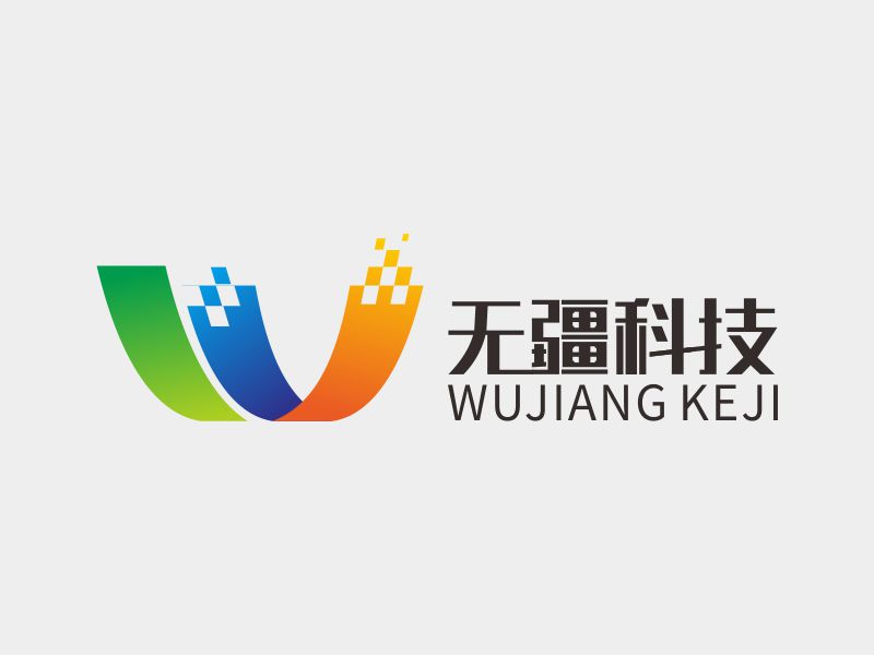 陳波的logo設計