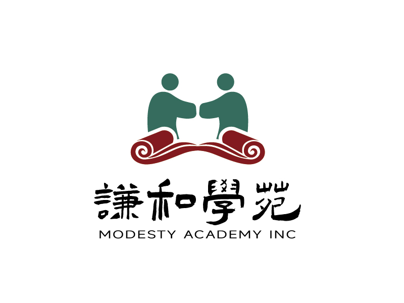 謙和學苑 Modesty Academy Inclogo設計