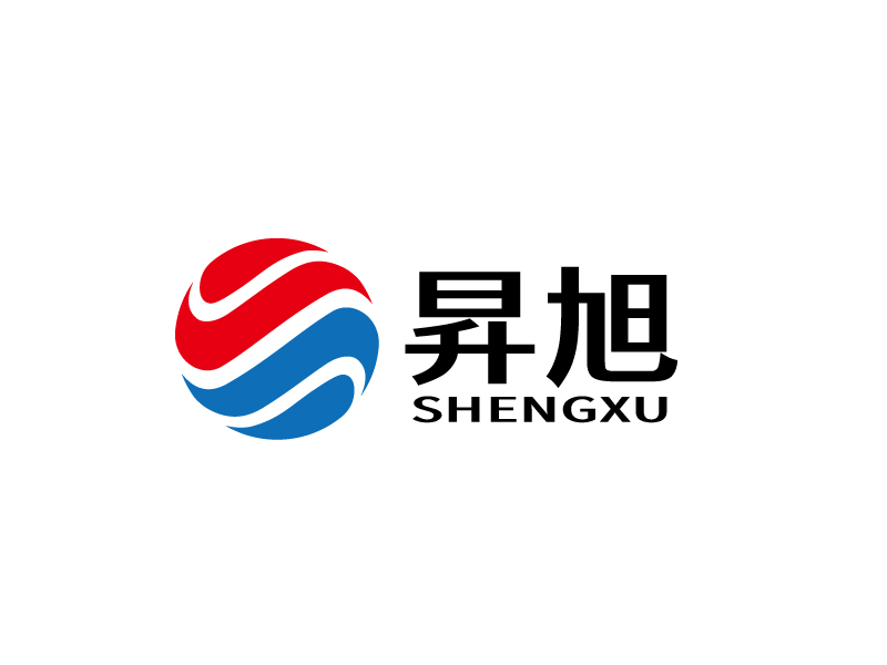 張俊的昇旭logo設(shè)計