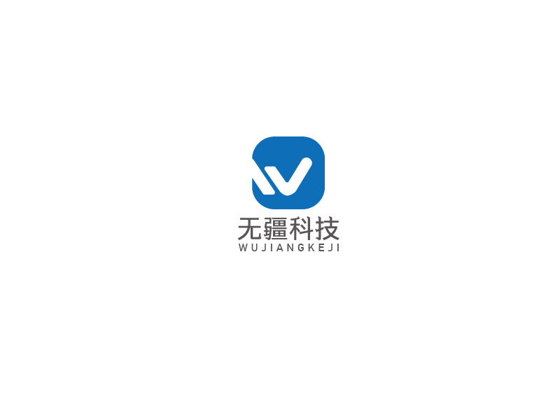 無疆科技logo設計