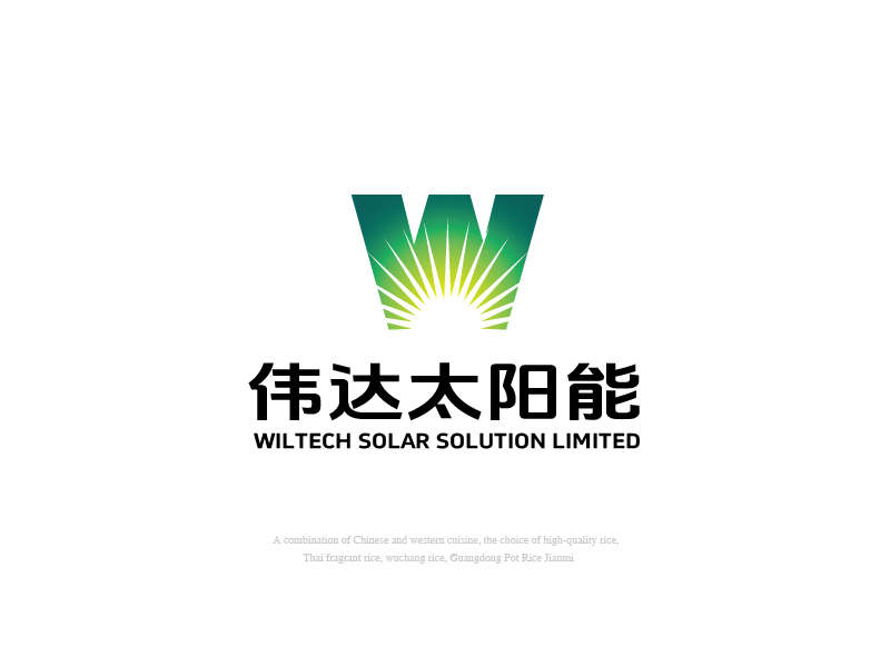 張俊的Wiltech Solar Solution Limitedlogo設(shè)計