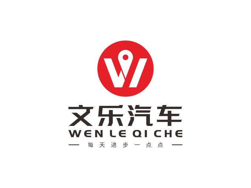 何嘉健的logo設計