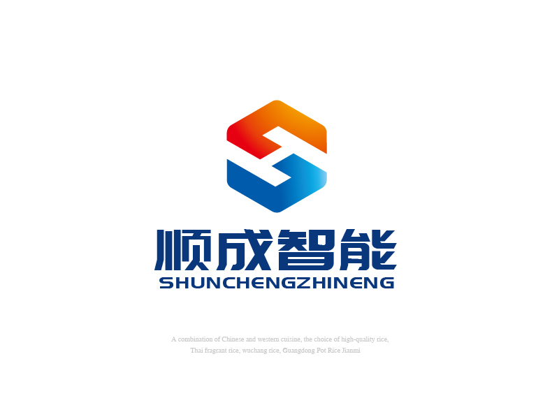 張俊的廣州順成智能設備有限公司logo設計