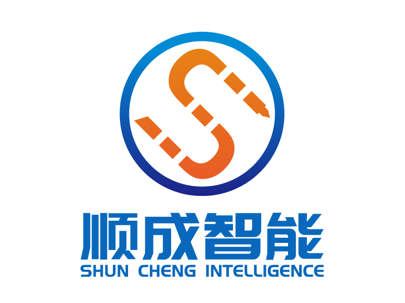 劉青松的廣州順成智能設備有限公司logo設計