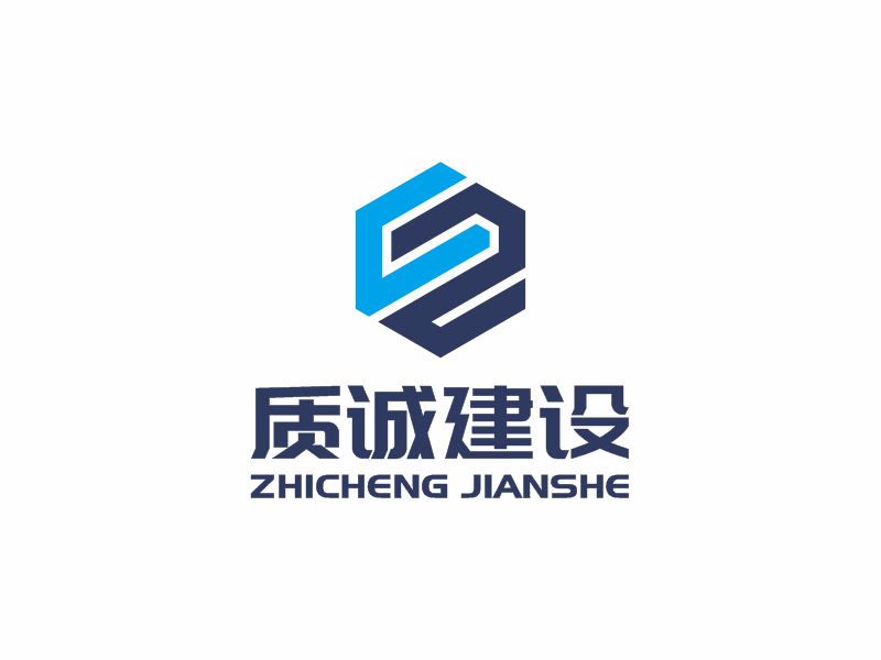 何嘉健的北京質(zhì)誠(chéng)建設(shè)工程有限公司logo設(shè)計(jì)