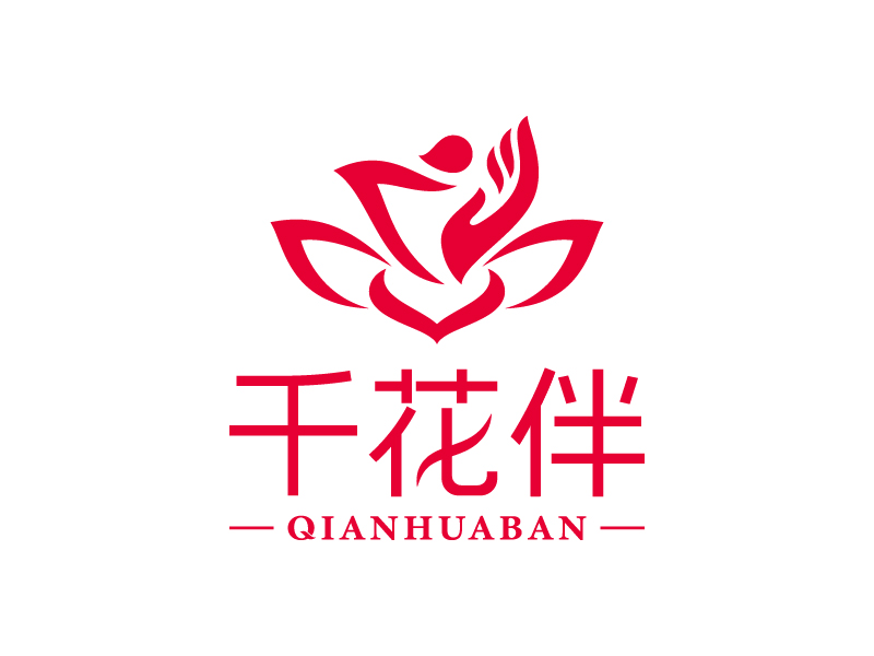 王濤的千花伴logo設計