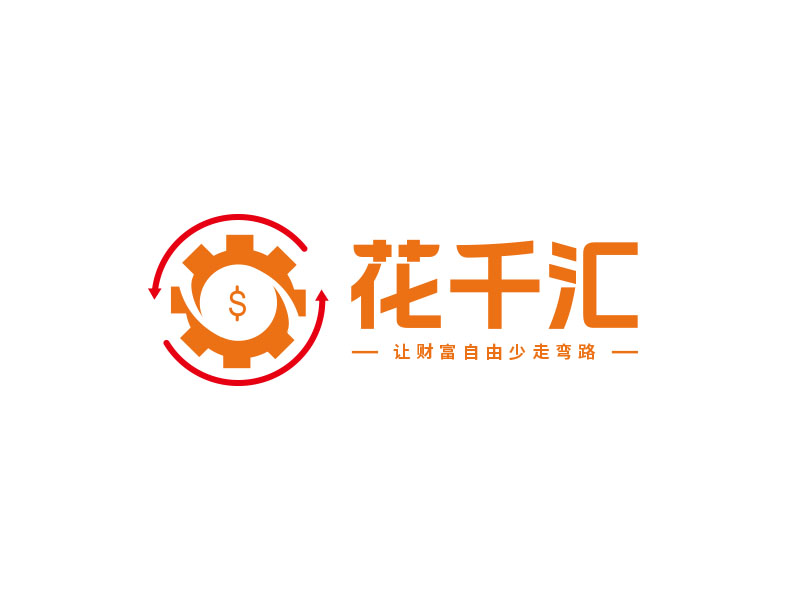 朱紅娟的logo設計