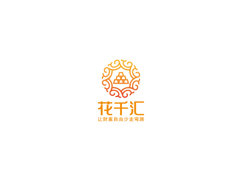 安冬的logo設計