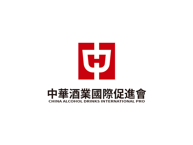 張俊的中華酒業國際促進會   China Alcohol Drinks International Prologo設計