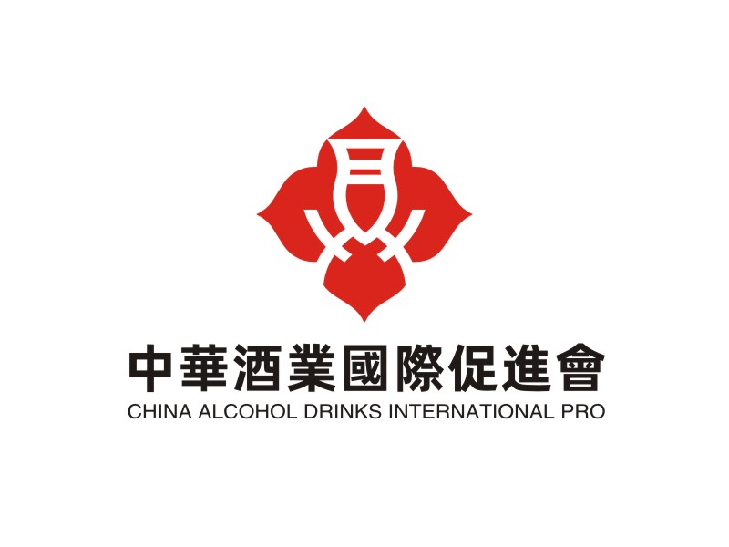 譚家強的中華酒業國際促進會   China Alcohol Drinks International Prologo設計