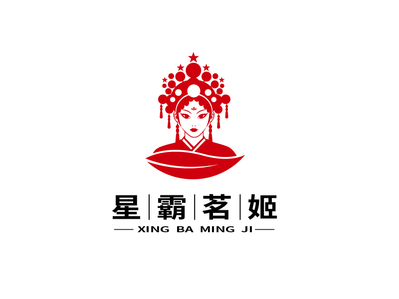 張俊的星霸茗姬logo設計