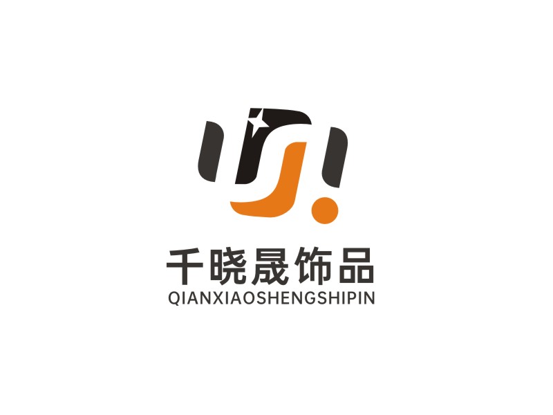 姜彥海的logo設計