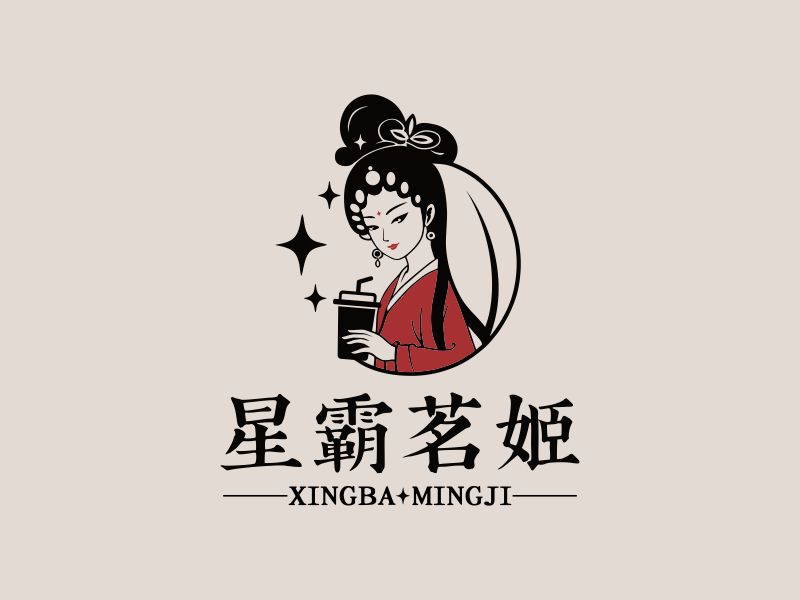 李橋的星霸茗姬logo設計