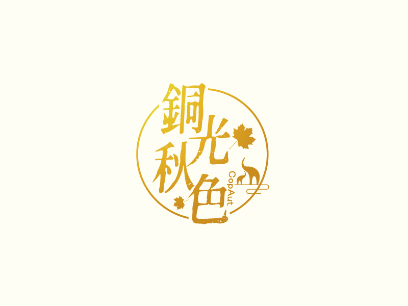 張俊的logo設計