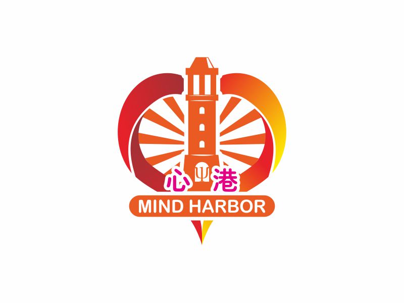 陳波的心港 Mind Harborlogo設計