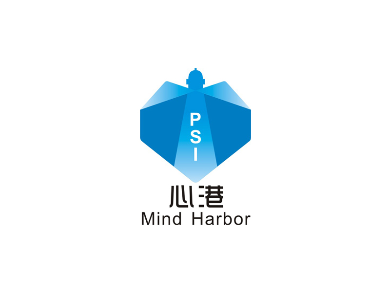 楊威的心港 Mind Harborlogo設計